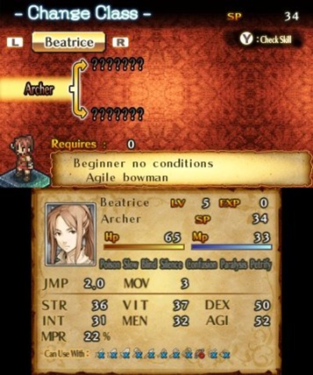 Mercenaries Saga 2 - L'attaque en tactique !