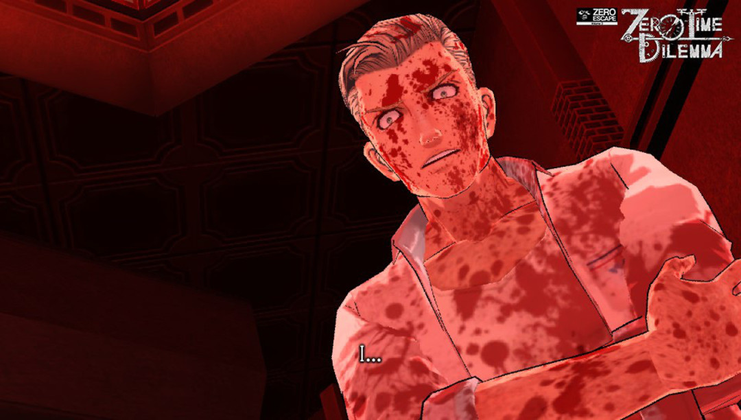 Zero Escape : Zero Time Dilemma - Test 3DS