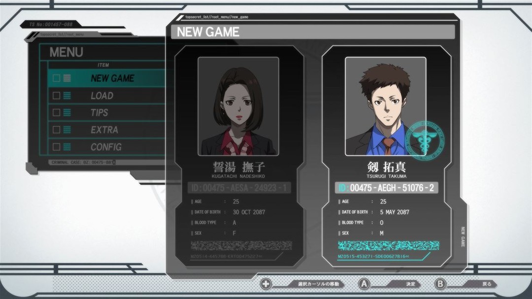 PSYCHO-PASS : Mandatory Happiness - Test Vita