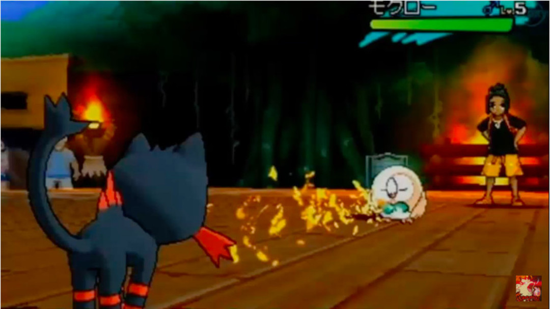 Pokémon Lune - Pokémon junior ? 