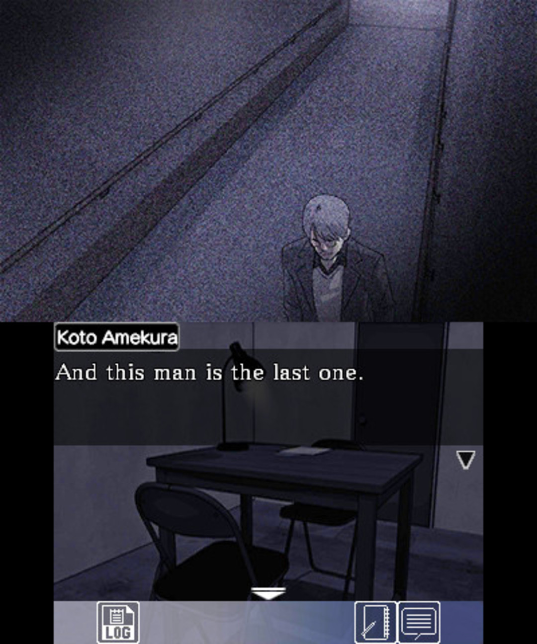 Chase : Cold Case Investigations ~Distant Memories~ - Test
