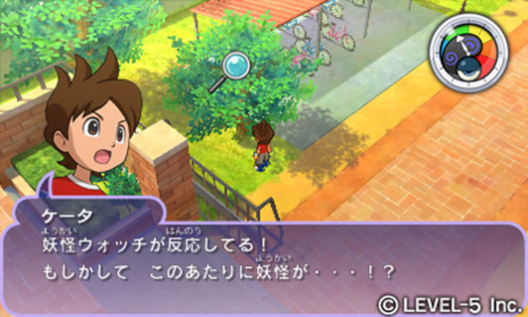 Yokai Watch 2 : Esprits Farceurs