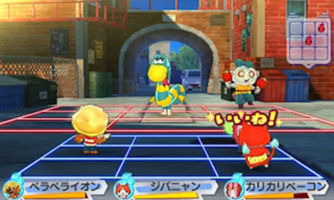 Yo-kai Watch 3 - les esprits frappent toujours 3 fois !