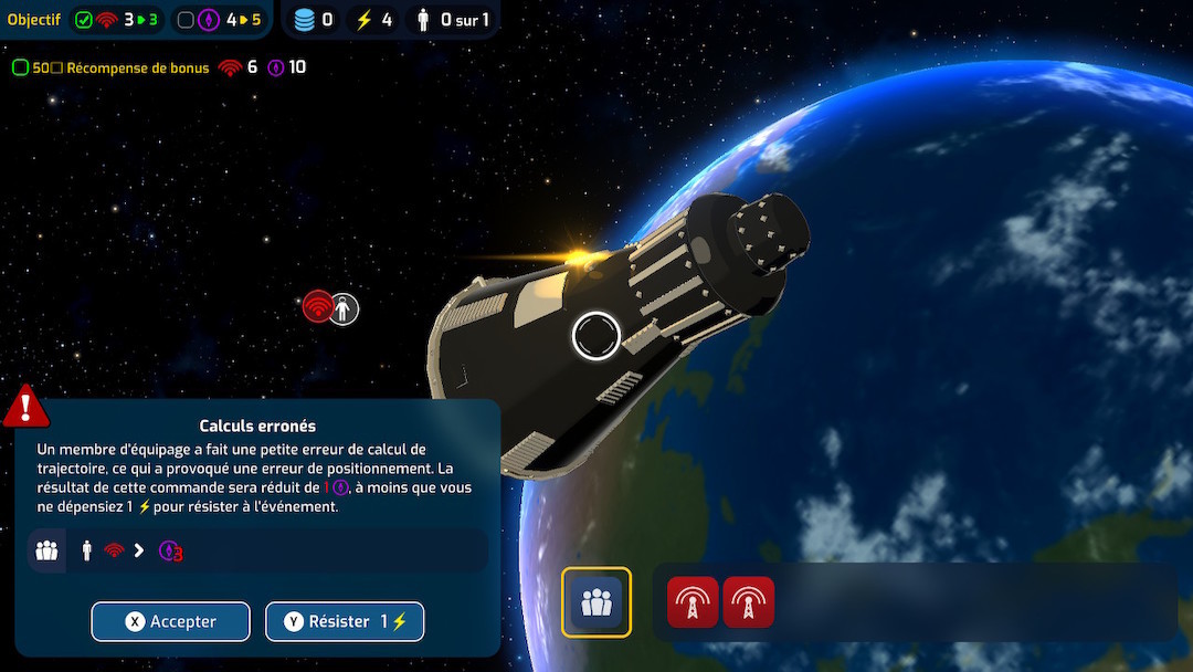 Mars Horizon - Test Switch