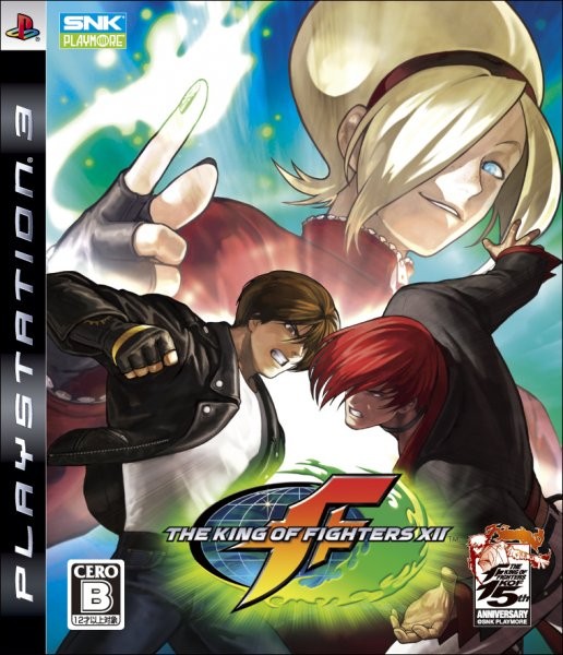  Playstation 3 (ps3) dans The King of Fighters XII