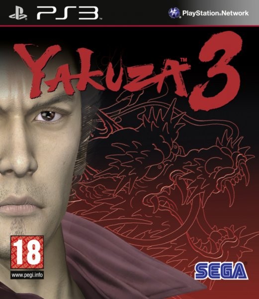  Playstation 3 (ps3) dans Yakuza 3