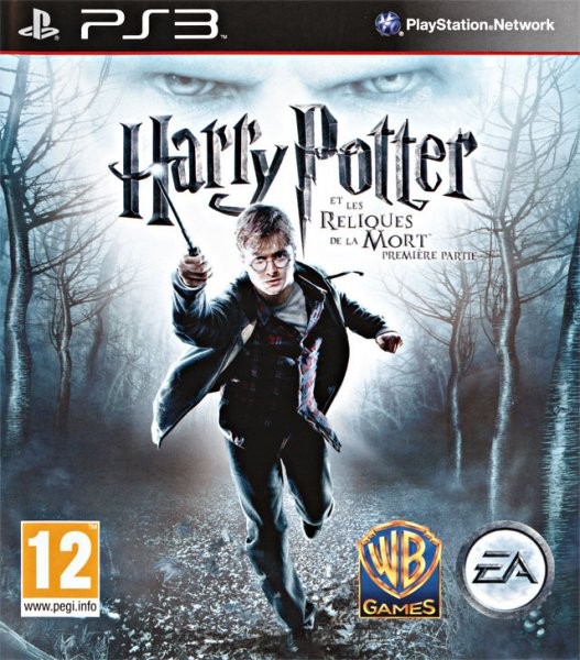  Playstation 3 (ps3) dans Harry Potter et les Reliques de la Mort - Première Partie