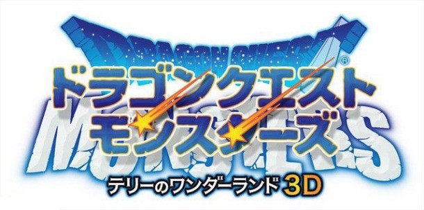 Dragon Quest Monsters Terry's Wonderland 3D