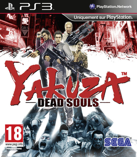  Playstation 3 (ps3) dans Yakuza : Dead Souls