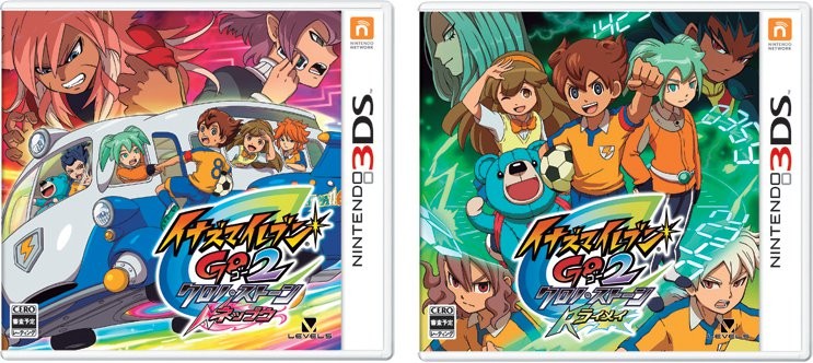 Inazuma Eleven Go 2 : Chrono Stone