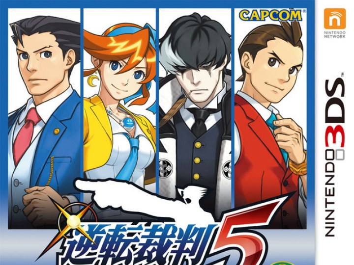 Capcom casse les prix : Phoenix Wright : Ace Attorney - Dual Destinies à 25 € seulement