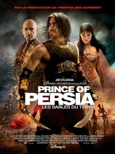 Jordan Mechner dans Prince of Persia : Les sables du temps