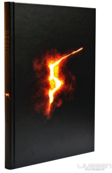 Resident Evil 5 - Le guide officiel complet édition collector