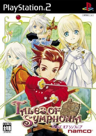 Tales Of Symphonia