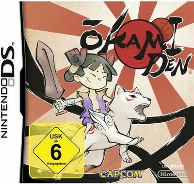 Okami Den