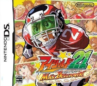 Eyeshield 21 : Max Devil Power !