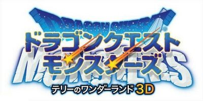 Dragon Quest Monsters Terry's Wonderland 3D