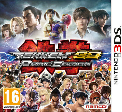 Tekken 3D Prime Edition
