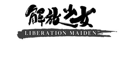 Liberation Maiden