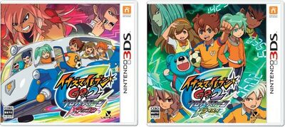 Inazuma Eleven Go 2 : Chrono Stone