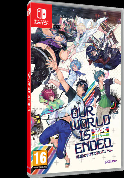 Our World Is Ended