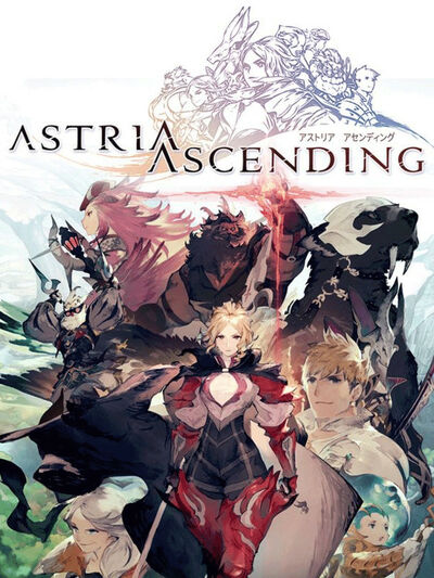 Astria Ascending
