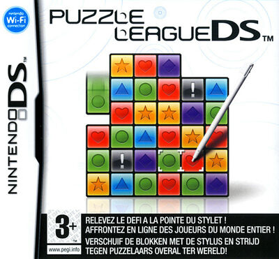 Puzzle League DS
