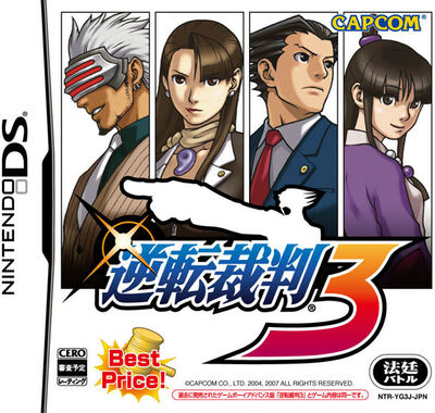 Phoenix Wright Ace Attorney : Trials and Tribulations
