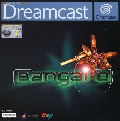 Bangai-O