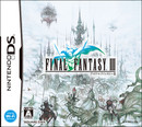 Final Fantasy III - Test