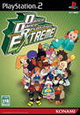 Dance Dance Revolution Extreme 8th Mix - Test