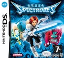 Spectrobes, déterrez-les tous !