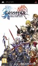 Final Fantasy - Dissidia - Test