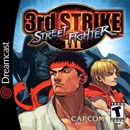 Grand moment de jeu vidéo #1 - Justin vs Daigo