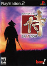 Way of the Samurai - Test