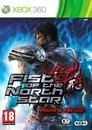 Fist of the North Star : Ken's Rage - Test