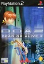 Dead or Alive 2 - Test