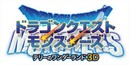 Square-Enix annonce un remake de Dragon Quest Monsters