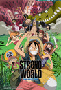 One Piece Strong World