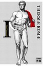 Thermae Romae T.III