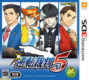 Turnabout Reclaimed - Test
