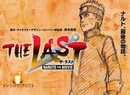 Naruto The (not so) Last (movie) - Dernière incursion dans l’univers de Kishimoto ? 