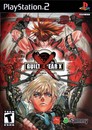 Guilty Gear X - Test