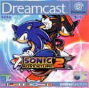 Sonic Adventure 2 - Test