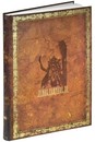 Final Fantasy XII - Le Guide Officiel Collector - Test