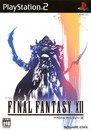 Final Fantasy XII - Test