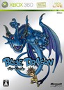 Blue Dragon - Test