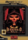Diablo 2 - Test