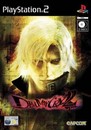 Devil May Cry 2 - Test