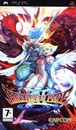 Breath of Fire III - Test